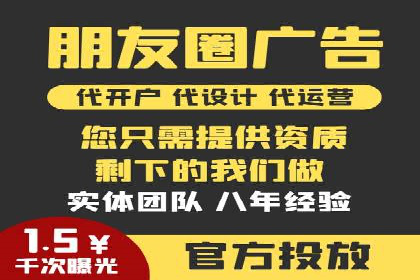 百度推广代理：企业网络营销的得力助手